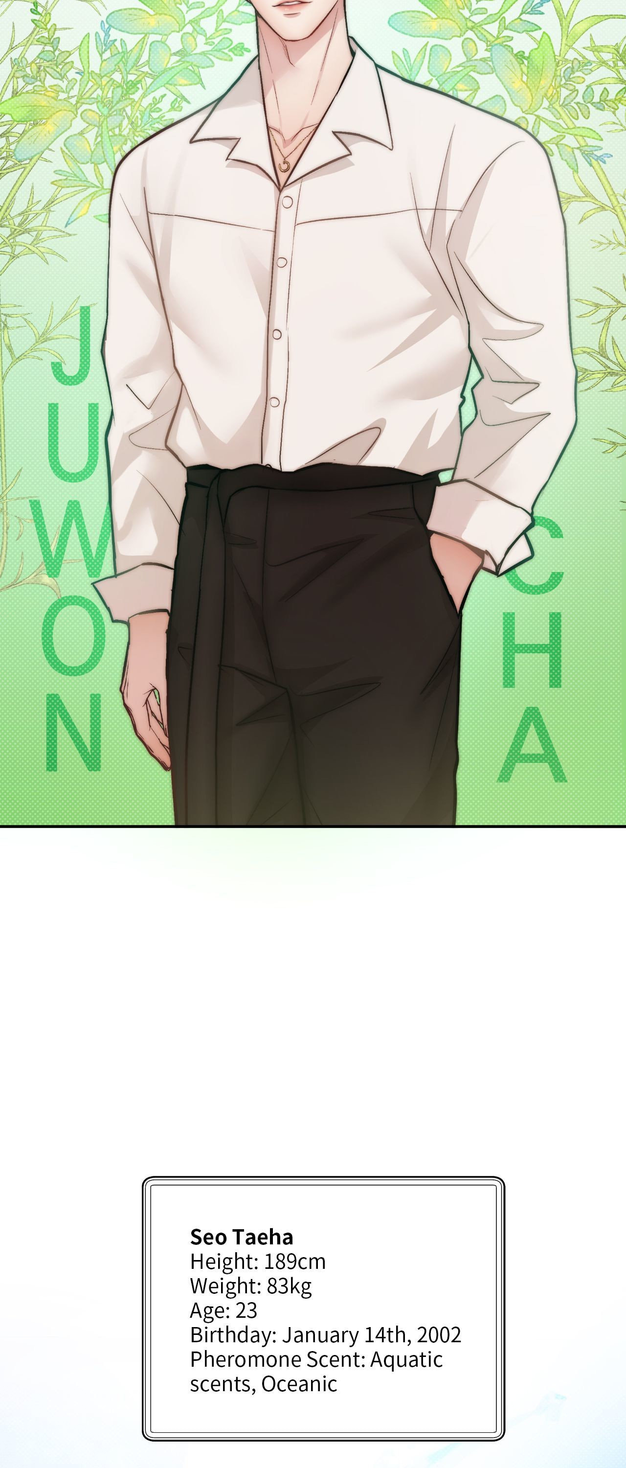 Dr. wa Sotto Dakishimeru Chapter 35.1 page 27 - 