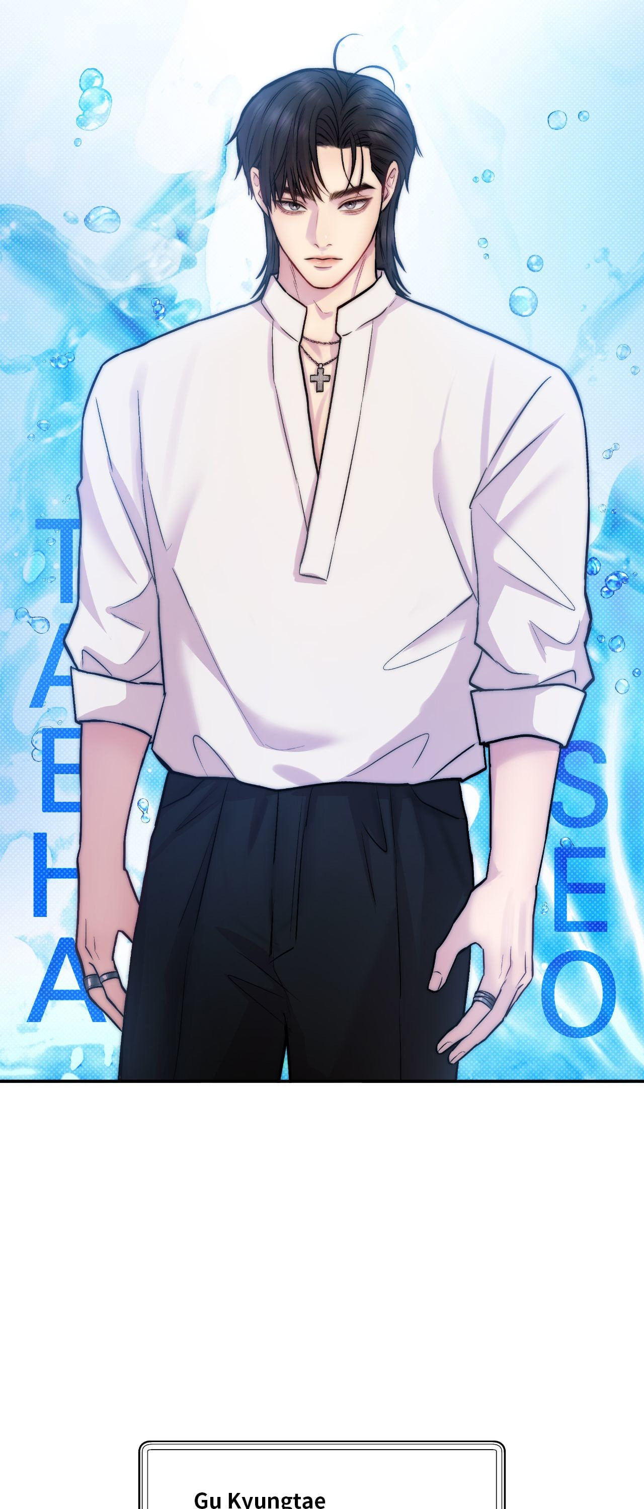 Dr. wa Sotto Dakishimeru Chapter 35.1 page 28 - 