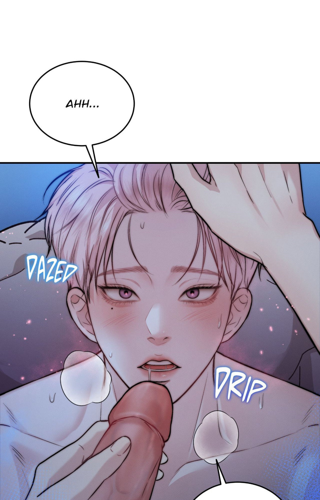 Dr. wa Sotto Dakishimeru Chapter 35 page 33 - 