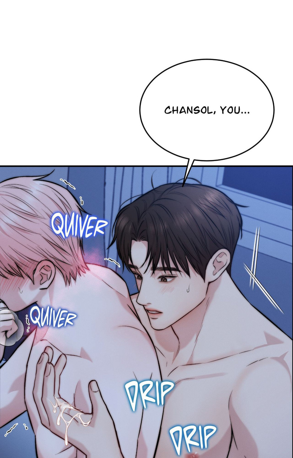 Dr. wa Sotto Dakishimeru Chapter 35 page 73 - 