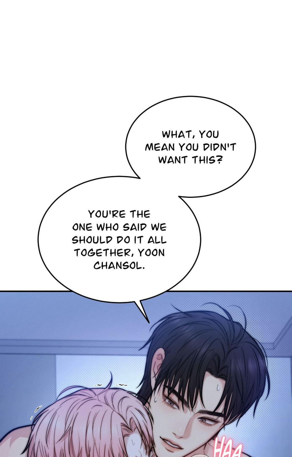 Dr. wa Sotto Dakishimeru Chapter 35 page 97 - 