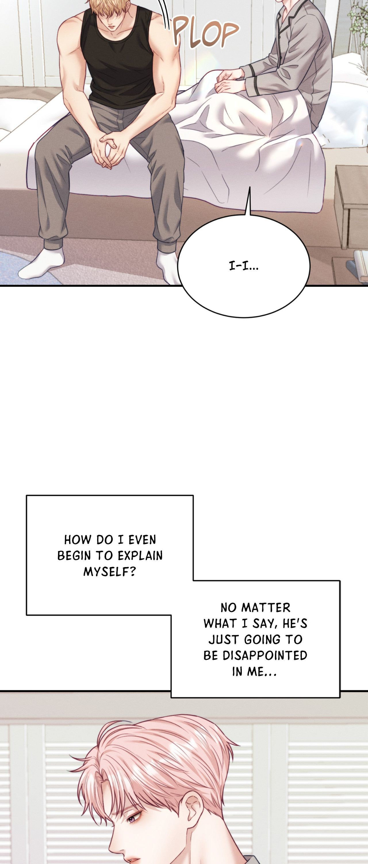 Dr. wa Sotto Dakishimeru Chapter 36 page 7 - 