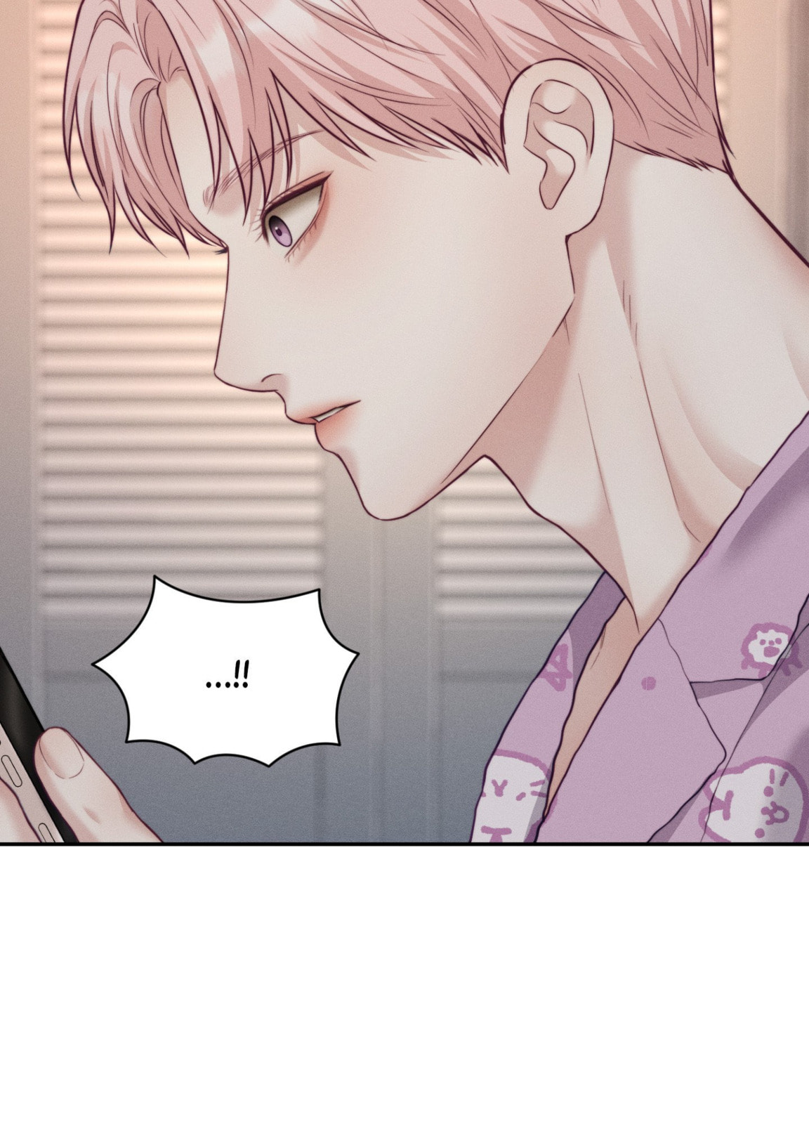 Dr. wa Sotto Dakishimeru Chapter 37 page 67 - 
