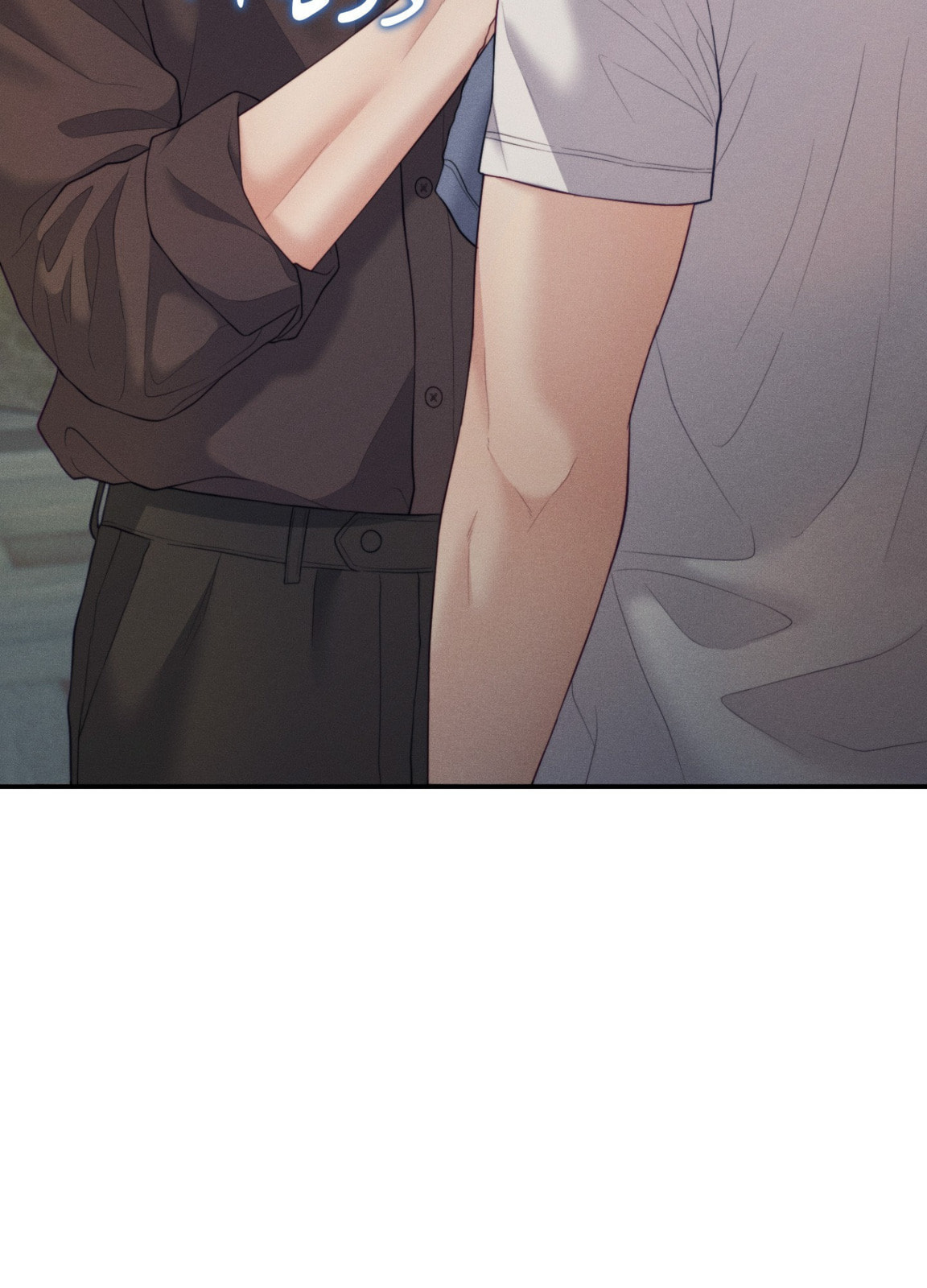 Dr. wa Sotto Dakishimeru Chapter 39 page 99 - 