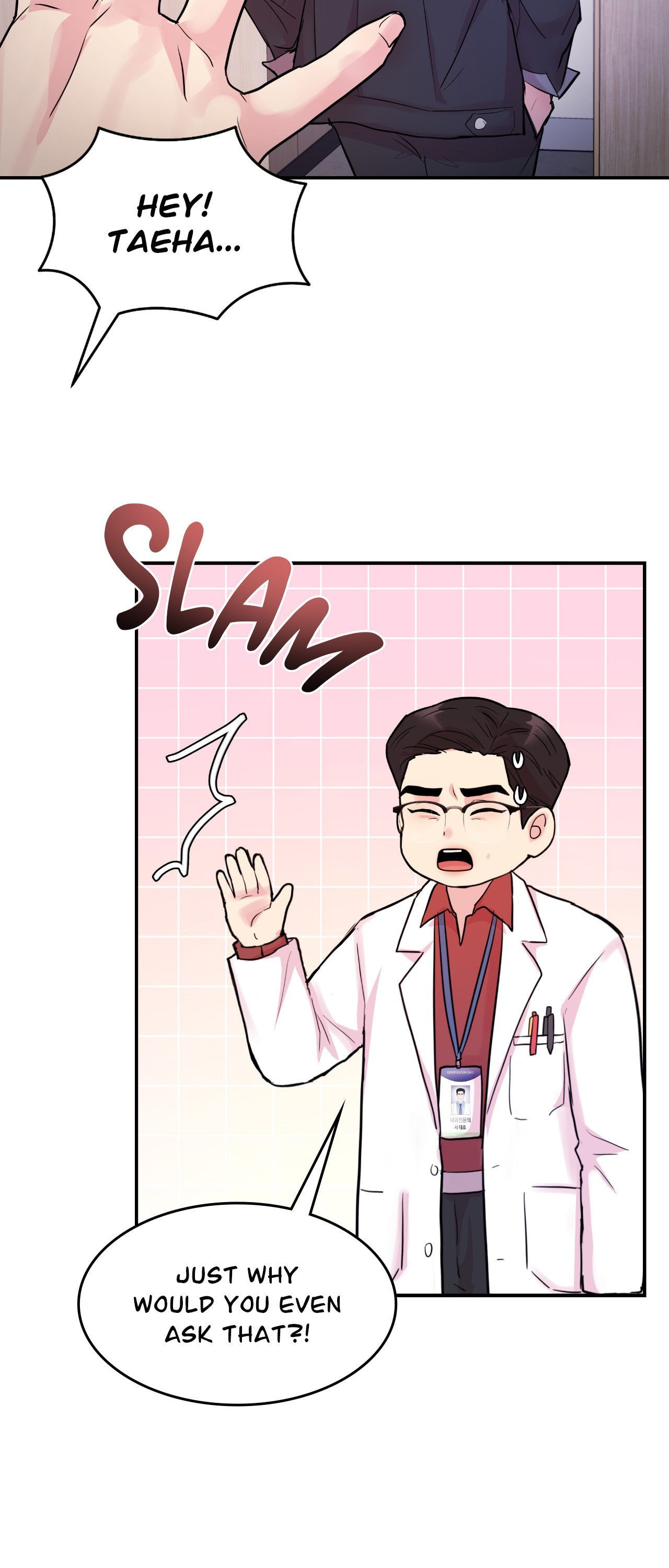 Dr. wa Sotto Dakishimeru Chapter 4 page 72 - 