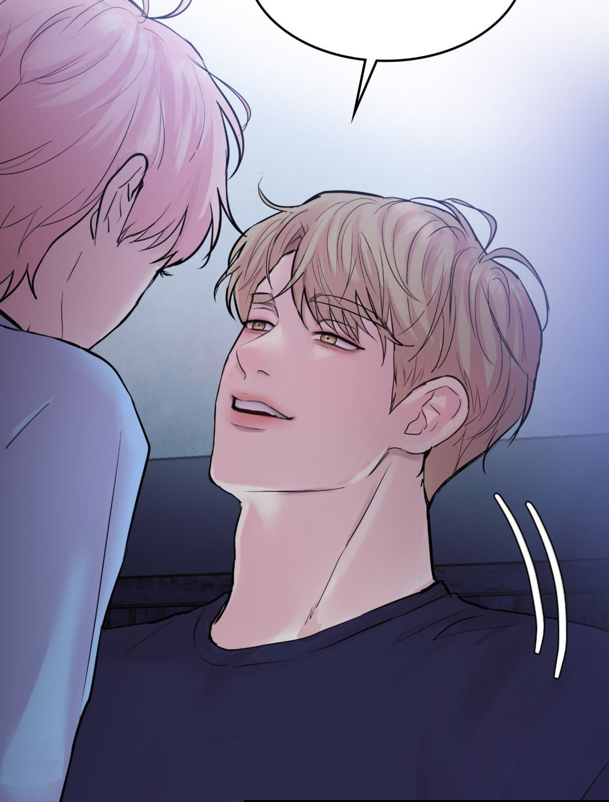 Dr. wa Sotto Dakishimeru Chapter 4 page 100 - 