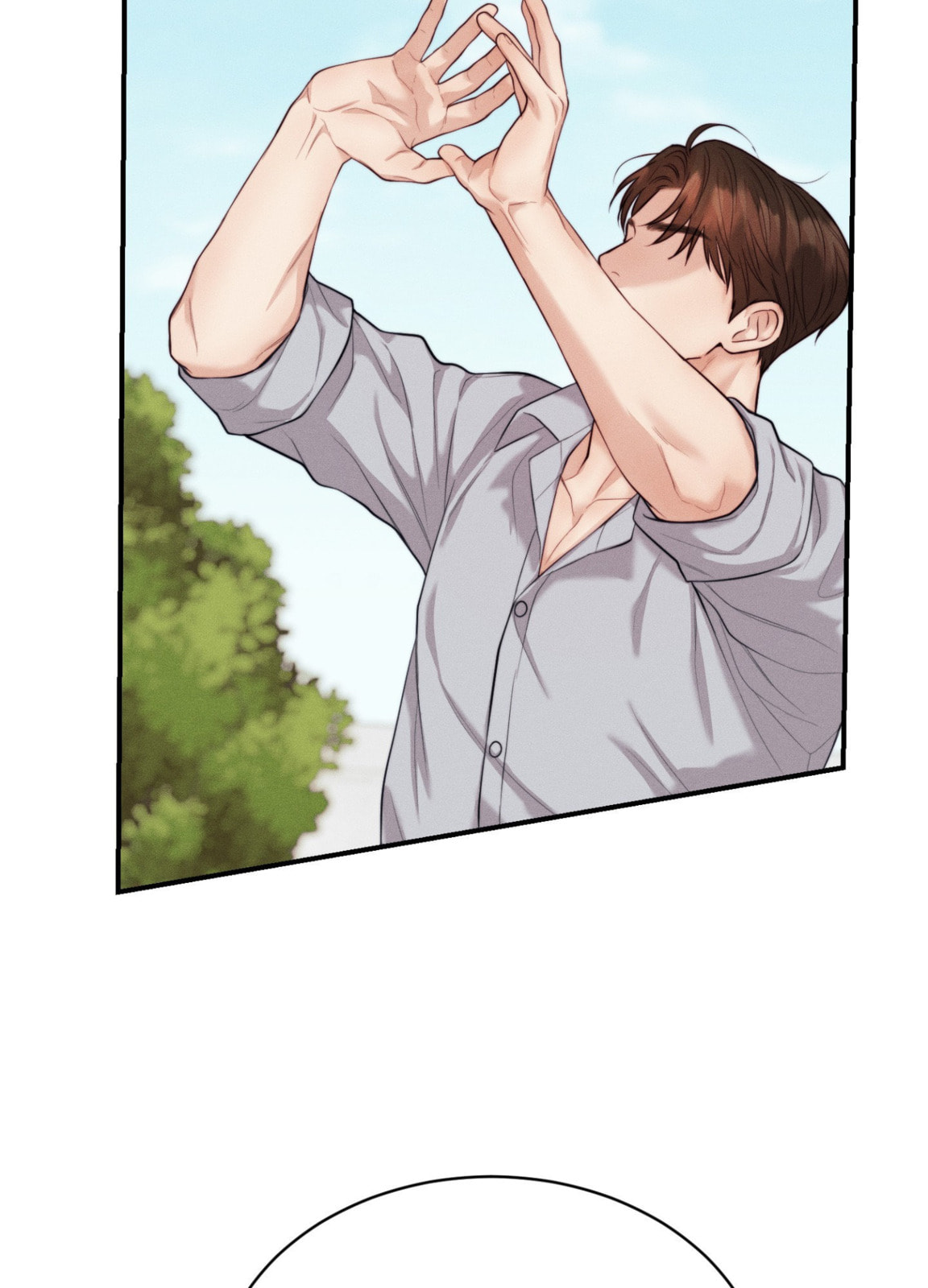 Dr. wa Sotto Dakishimeru Chapter 41 page 47 - 