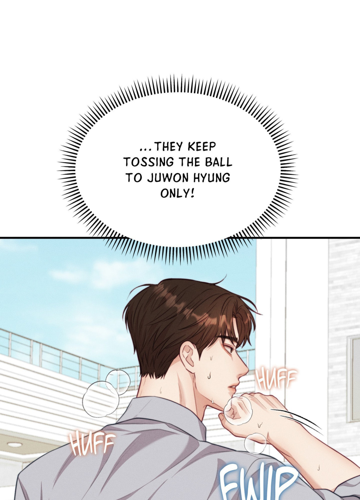 Dr. wa Sotto Dakishimeru Chapter 41 page 78 - 
