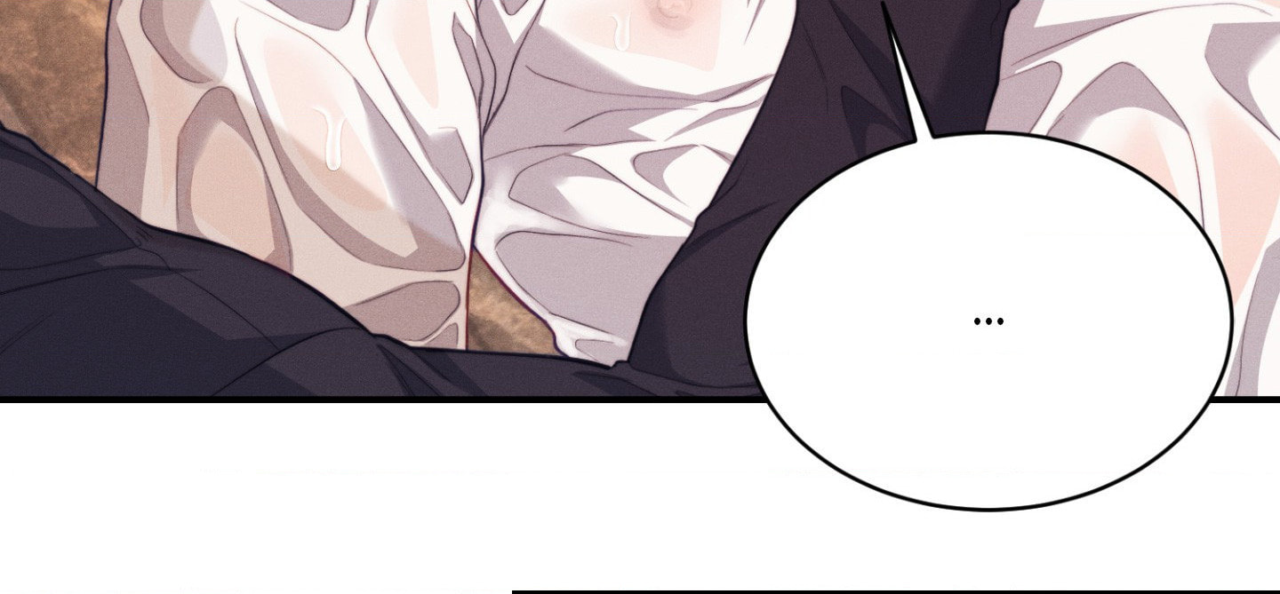 Dr. wa Sotto Dakishimeru Chapter 42 page 11 - 