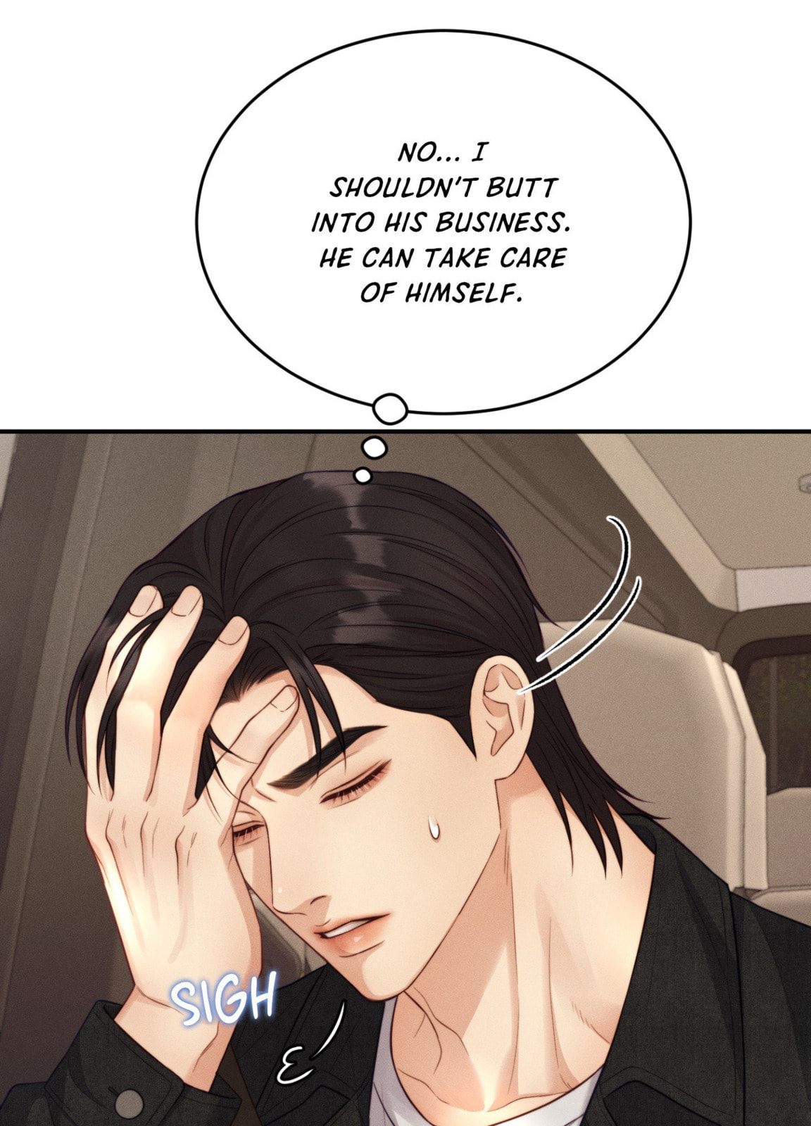 Dr. wa Sotto Dakishimeru Chapter 42 page 111 - 