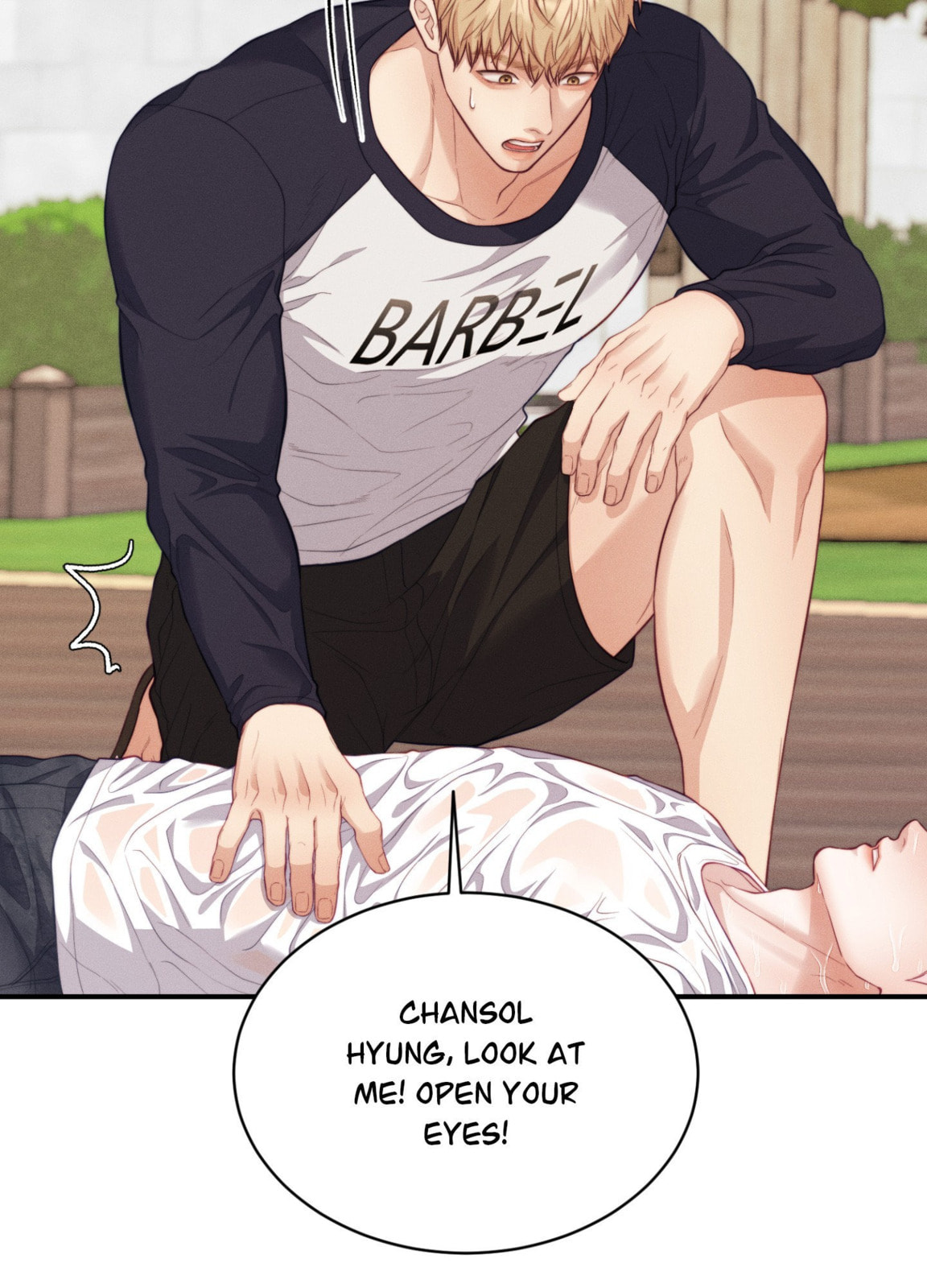 Dr. wa Sotto Dakishimeru Chapter 42 page 7 - 