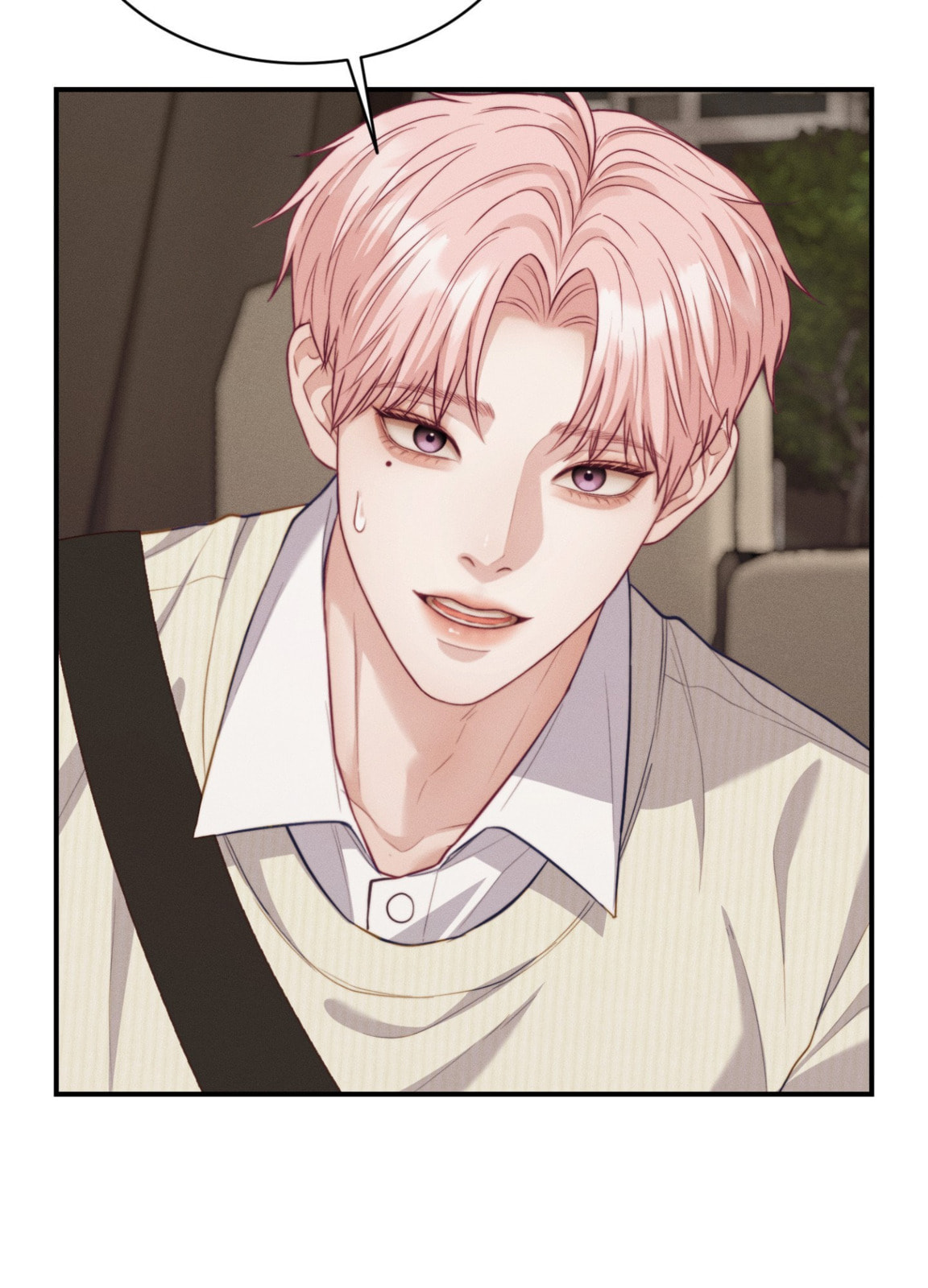 Dr. wa Sotto Dakishimeru Chapter 42 page 78 - 