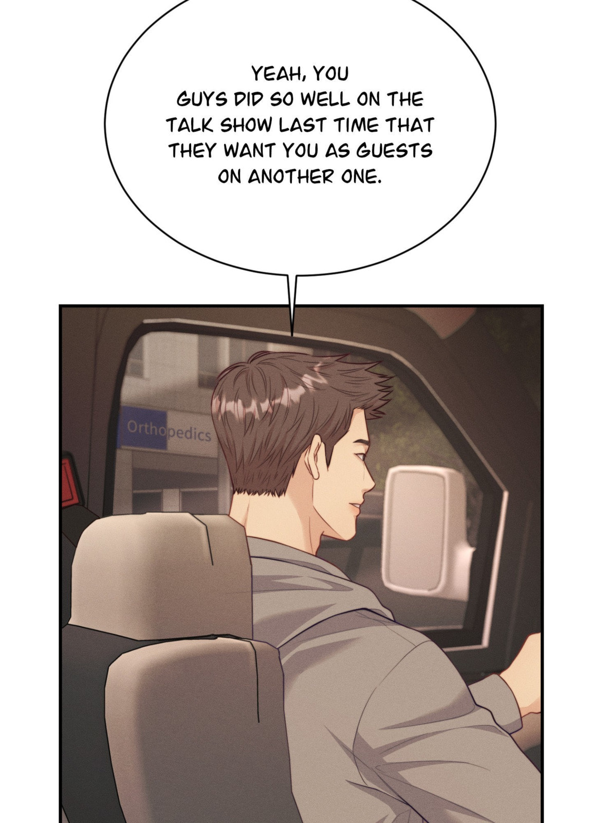 Dr. wa Sotto Dakishimeru Chapter 42 page 87 - 