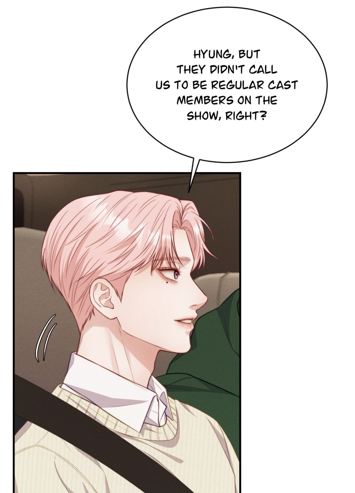 Dr. wa Sotto Dakishimeru Chapter 42 page 98 - 