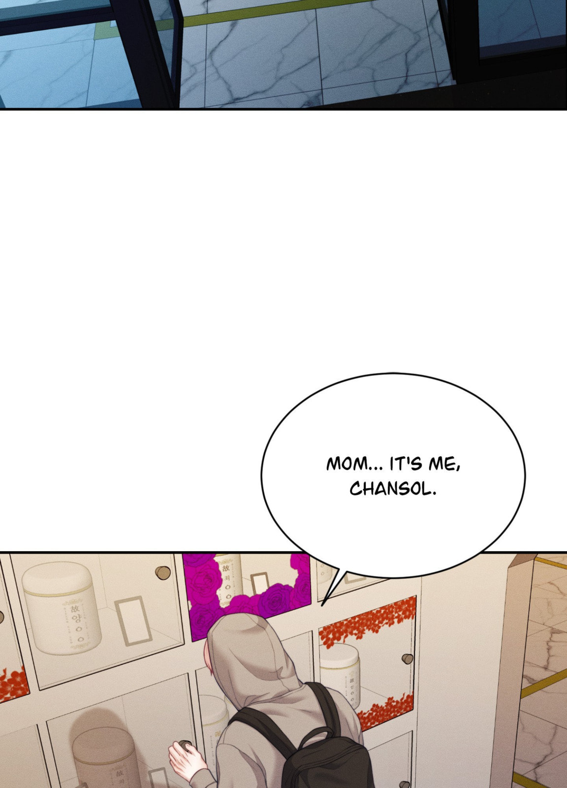 Dr. wa Sotto Dakishimeru Chapter 43 page 56 - 