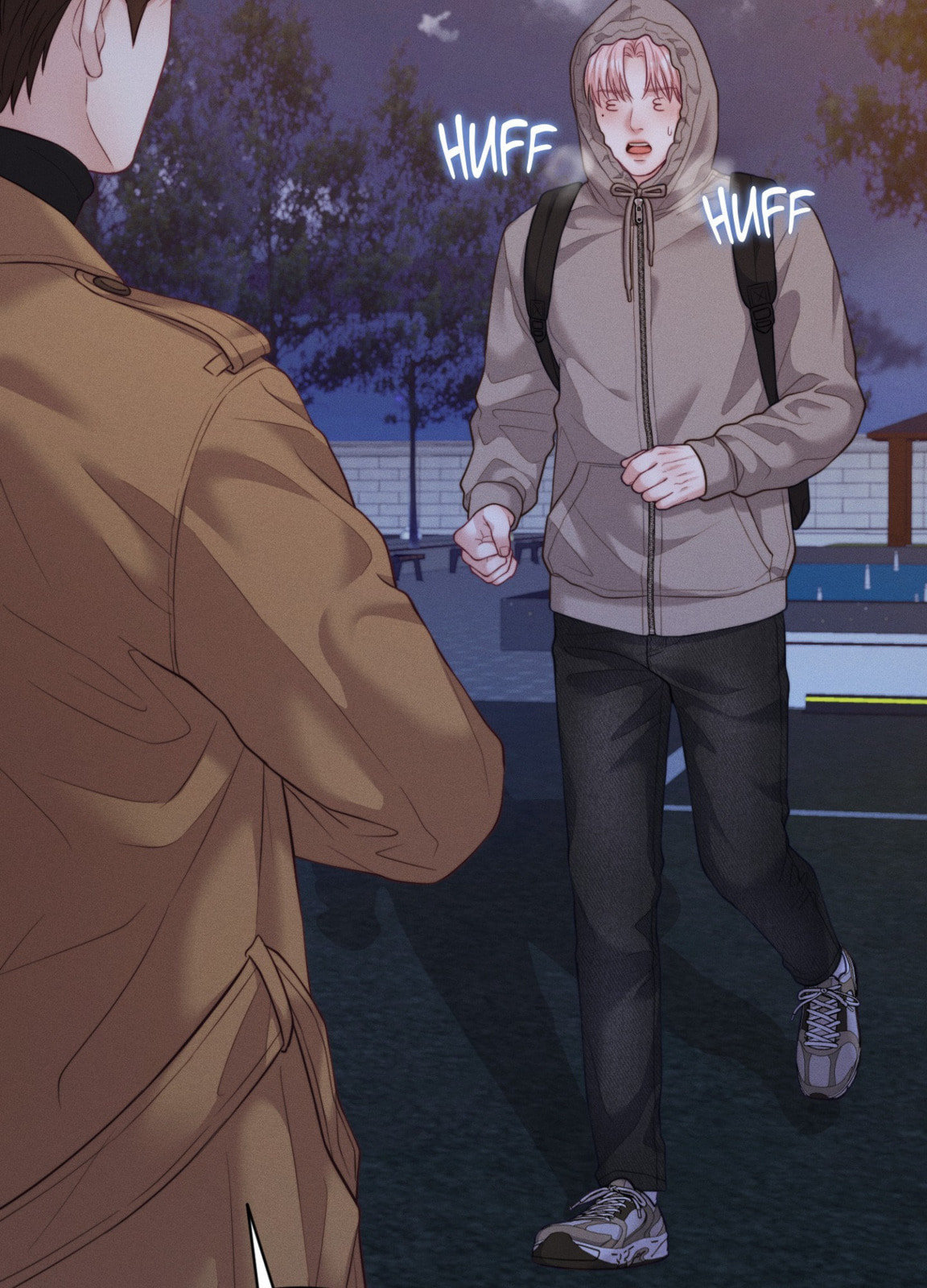 Dr. wa Sotto Dakishimeru Chapter 43 page 90 - 