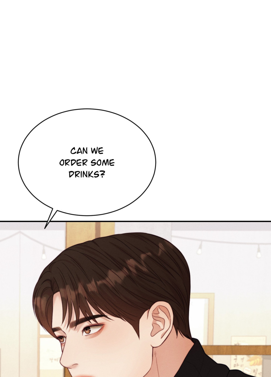 Dr. wa Sotto Dakishimeru Chapter 44 page 20 - 