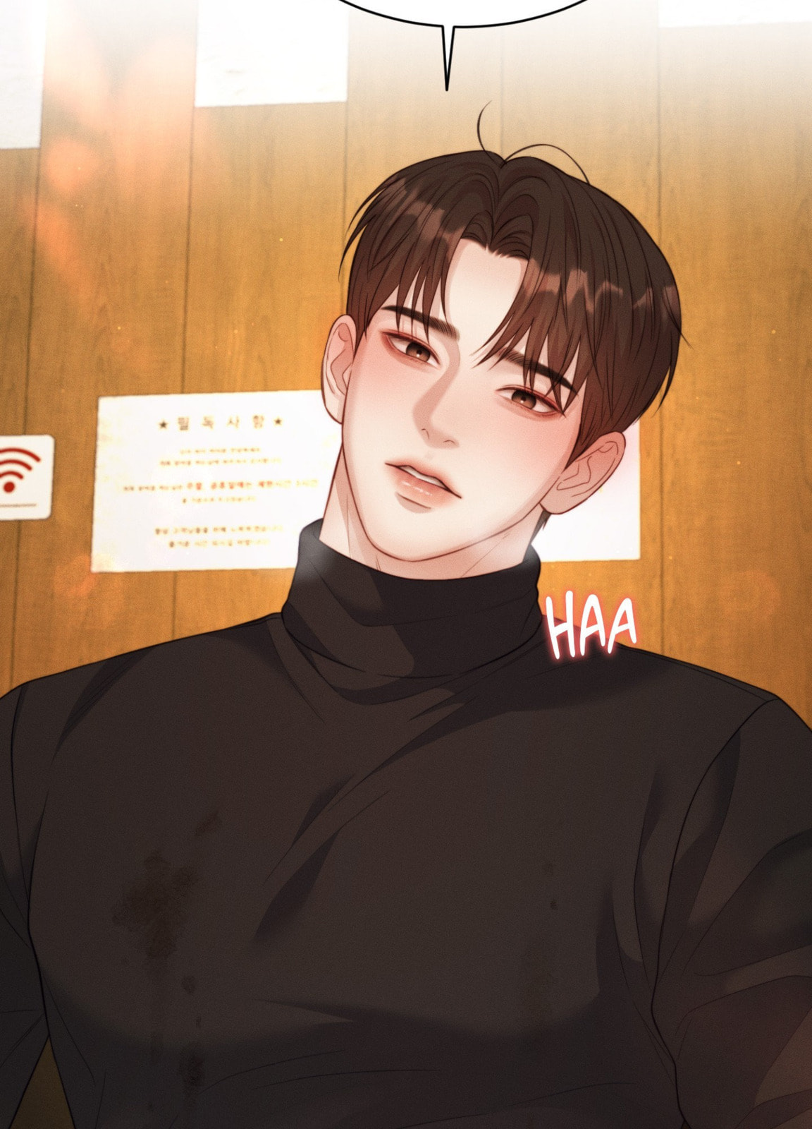 Dr. wa Sotto Dakishimeru Chapter 45 page 101 - 