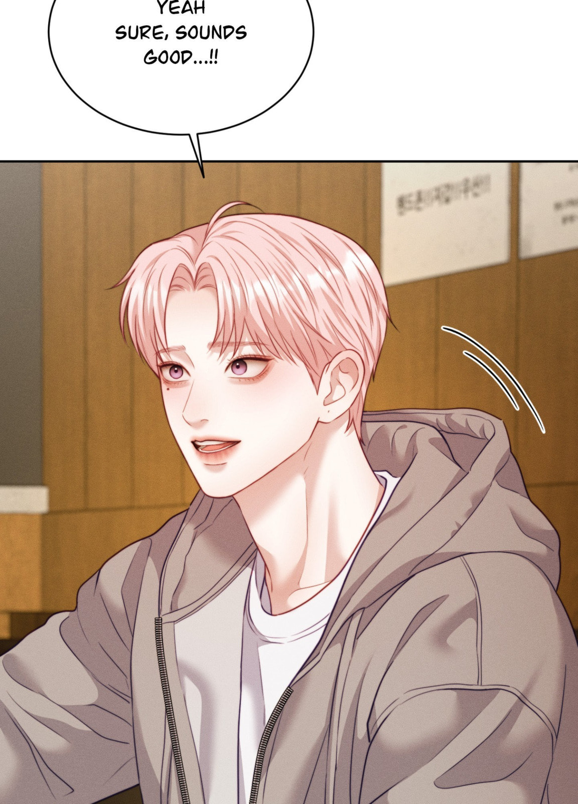 Dr. wa Sotto Dakishimeru Chapter 45 page 26 - 