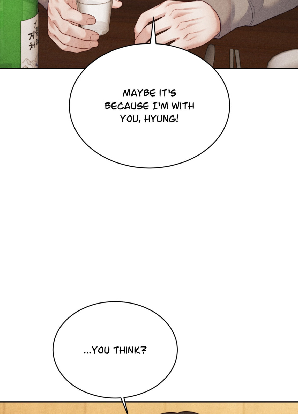 Dr. wa Sotto Dakishimeru Chapter 45 page 5 - 