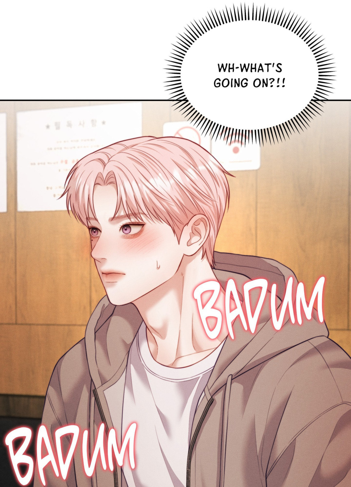 Dr. wa Sotto Dakishimeru Chapter 45 page 49 - 