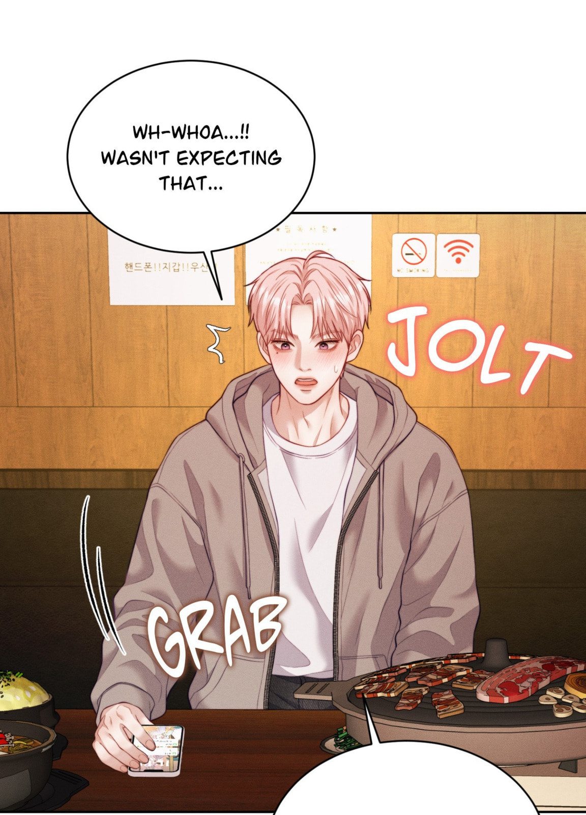 Dr. wa Sotto Dakishimeru Chapter 45 page 56 - 