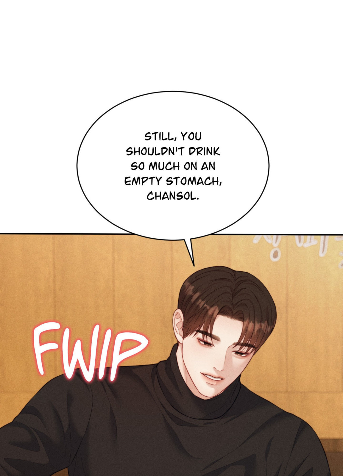 Dr. wa Sotto Dakishimeru Chapter 45 page 7 - 