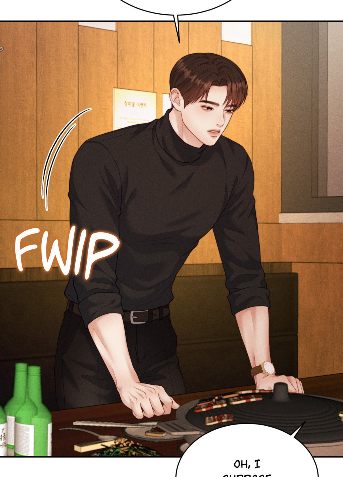 Dr. wa Sotto Dakishimeru Chapter 45 page 69 - 