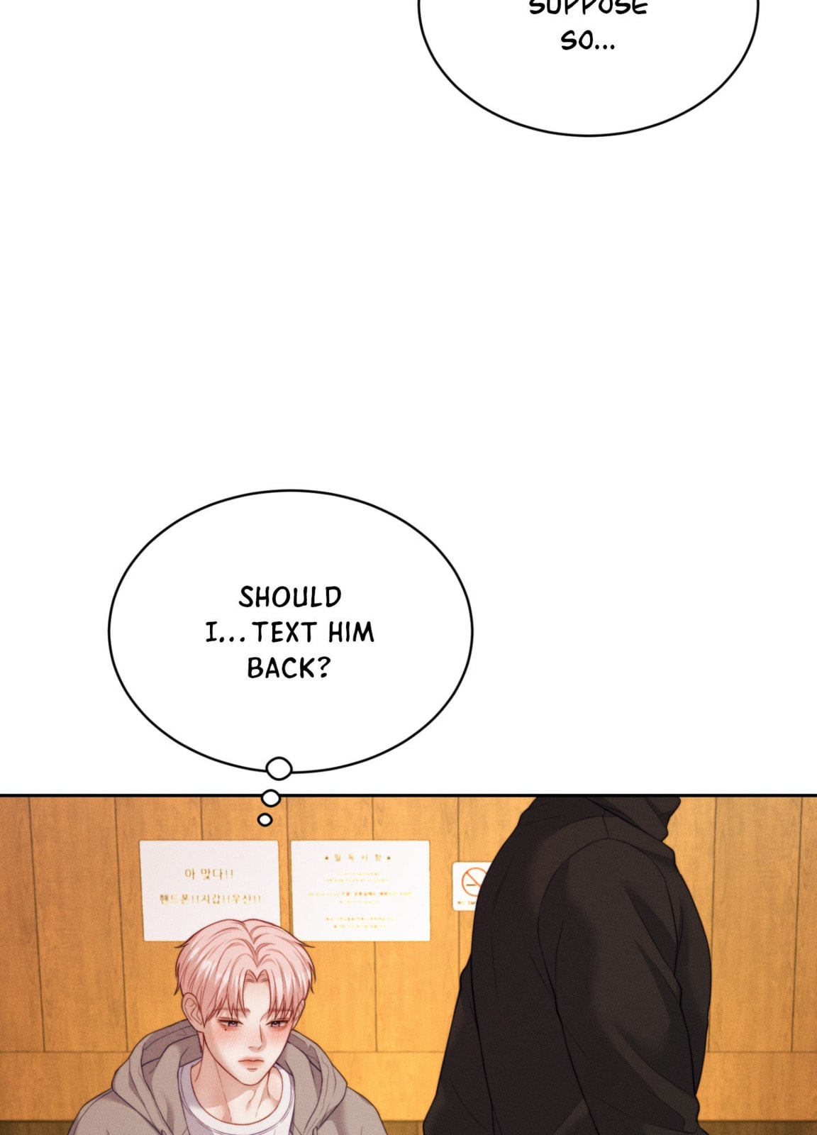 Dr. wa Sotto Dakishimeru Chapter 45 page 70 - 