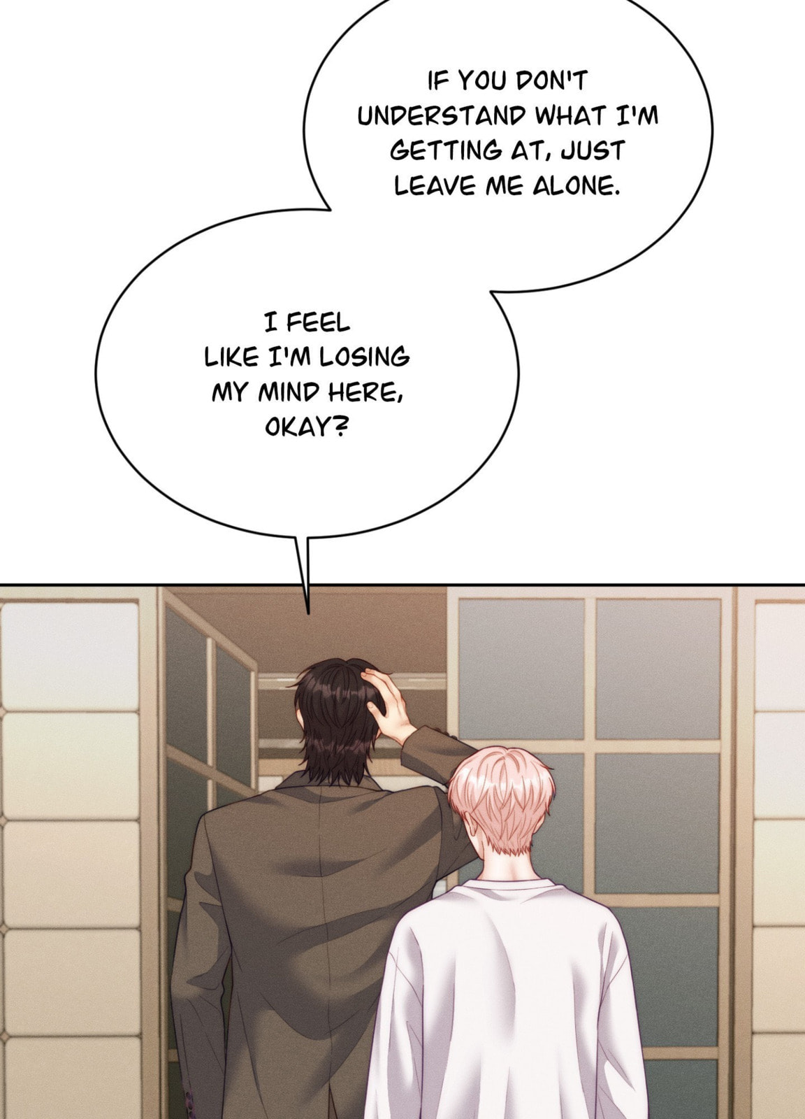 Dr. wa Sotto Dakishimeru Chapter 48 page 73 - 