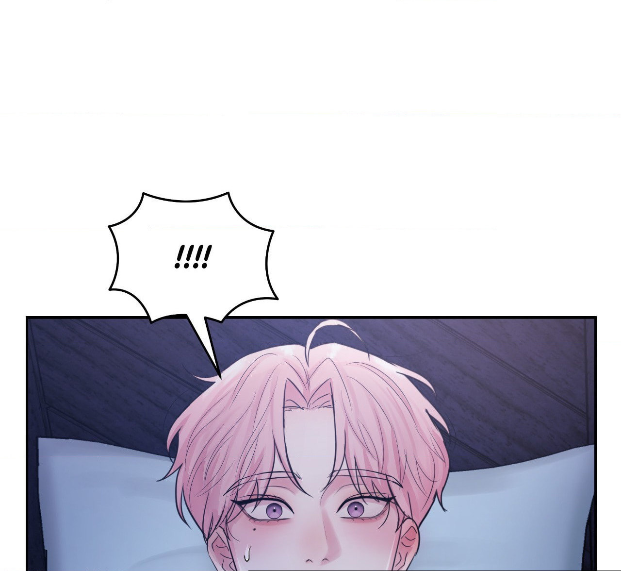 Dr. wa Sotto Dakishimeru Chapter 5 page 85 - 