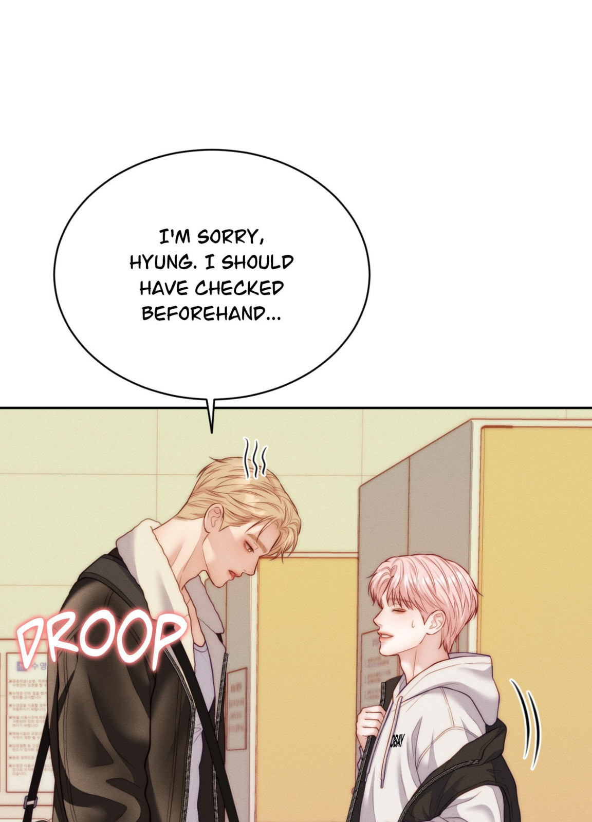 Dr. wa Sotto Dakishimeru Chapter 50 page 26 - 