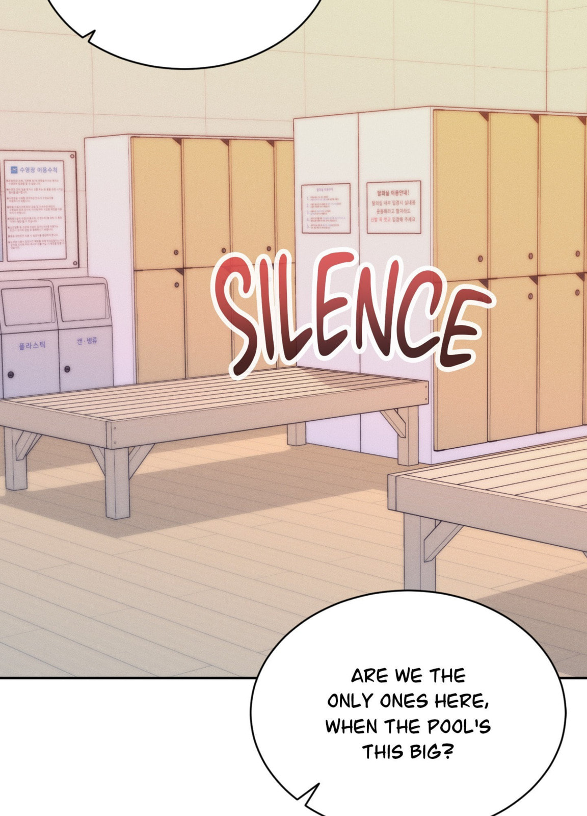 Dr. wa Sotto Dakishimeru Chapter 50 page 7 - 