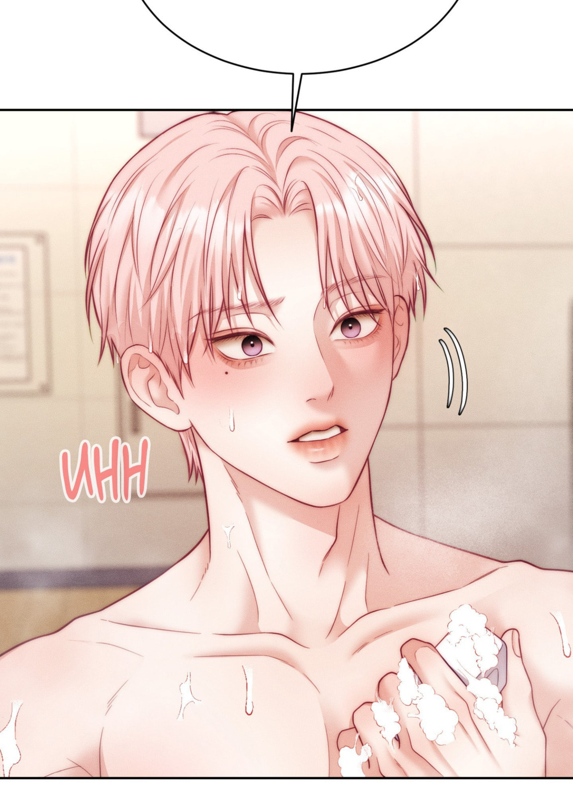 Dr. wa Sotto Dakishimeru Chapter 51 page 116 - 