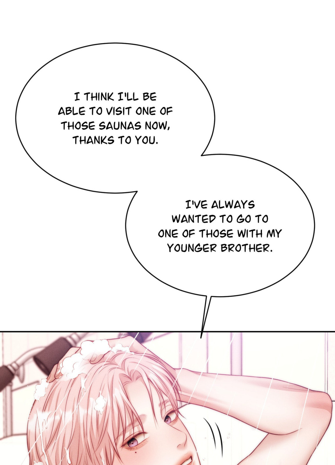 Dr. wa Sotto Dakishimeru Chapter 51 page 83 - 