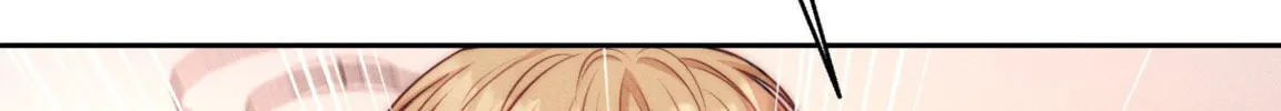 Dr. wa Sotto Dakishimeru Chapter 53 page 28 - 
