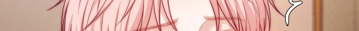 Dr. wa Sotto Dakishimeru Chapter 54 page 29 - 