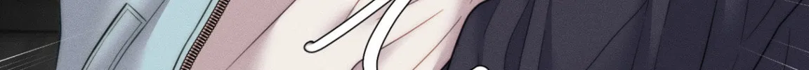 Dr. wa Sotto Dakishimeru Chapter 55 page 237 - 