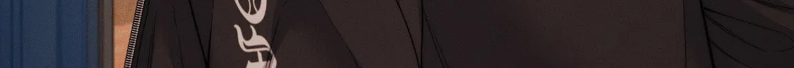 Dr. wa Sotto Dakishimeru Chapter 55 page 250 - 