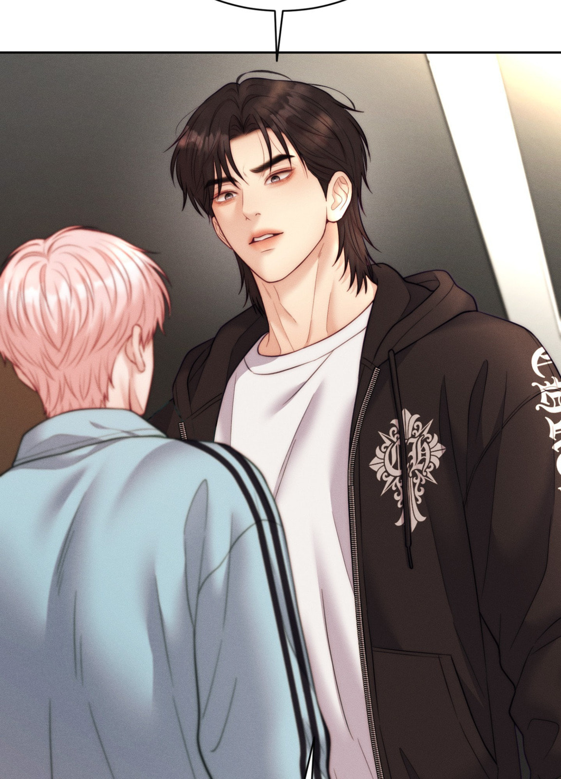 Dr. wa Sotto Dakishimeru Chapter 56 page 17 - 