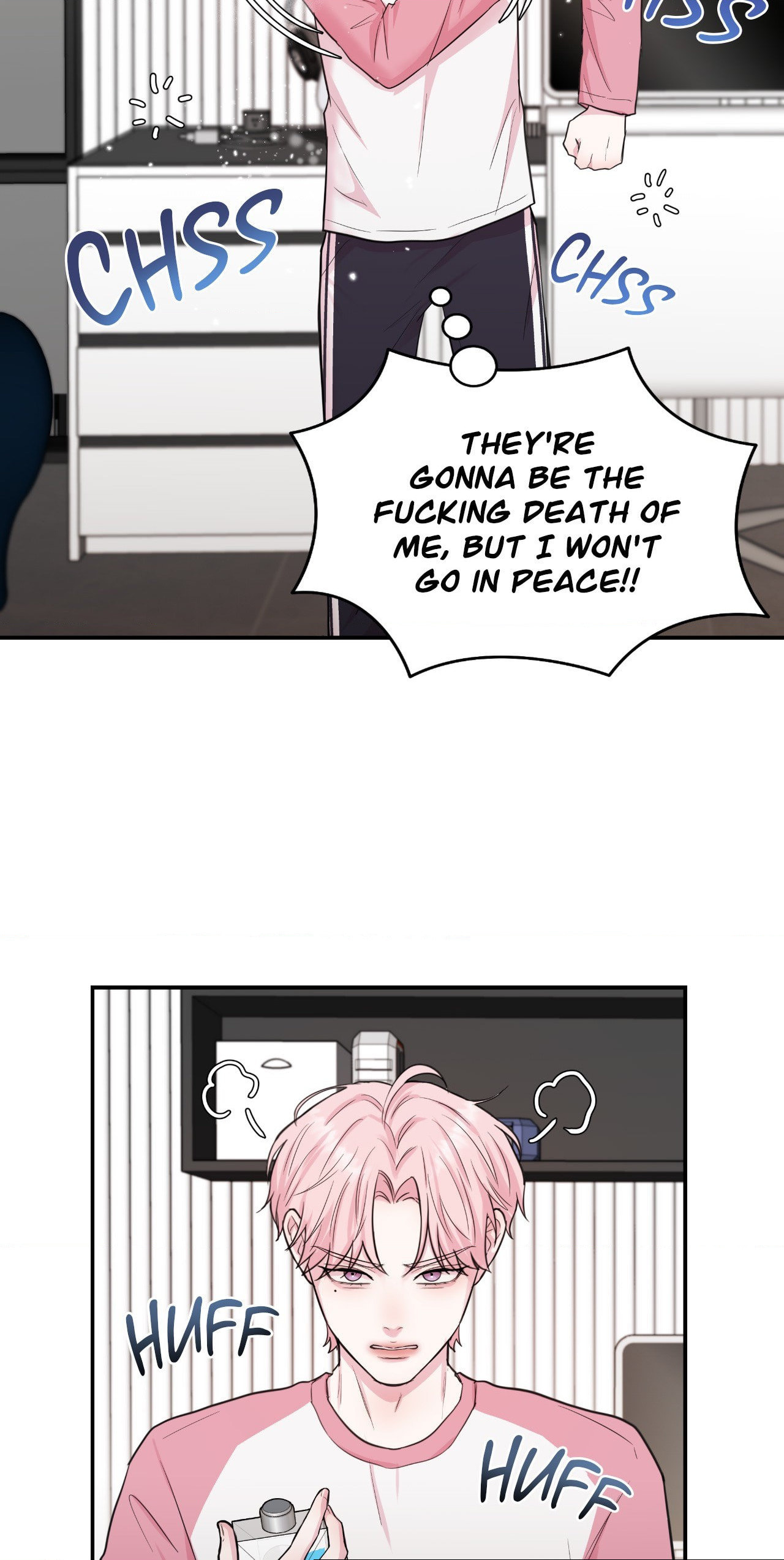Dr. wa Sotto Dakishimeru Chapter 6 page 27 - 