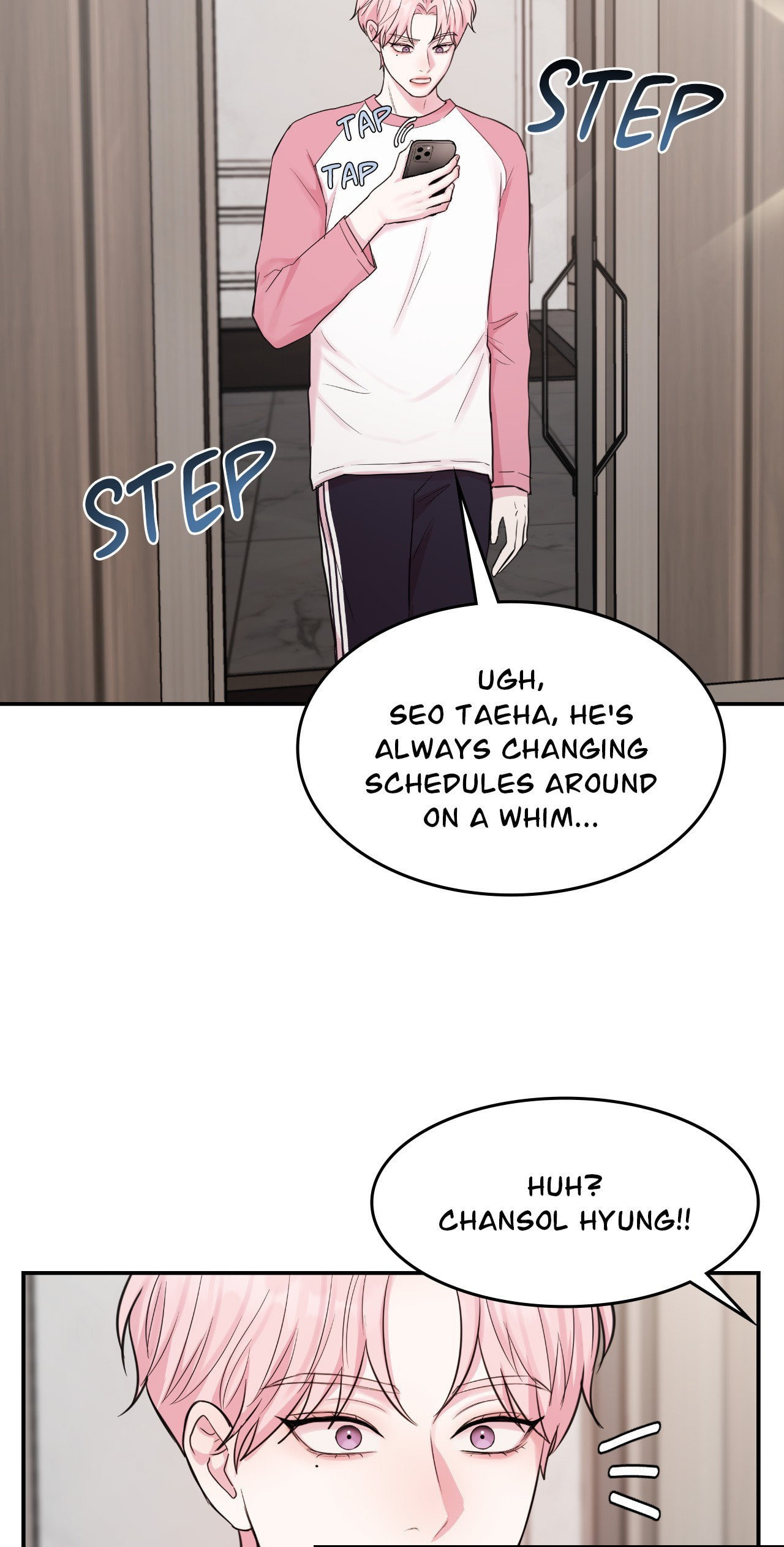 Dr. wa Sotto Dakishimeru Chapter 6 page 32 - 