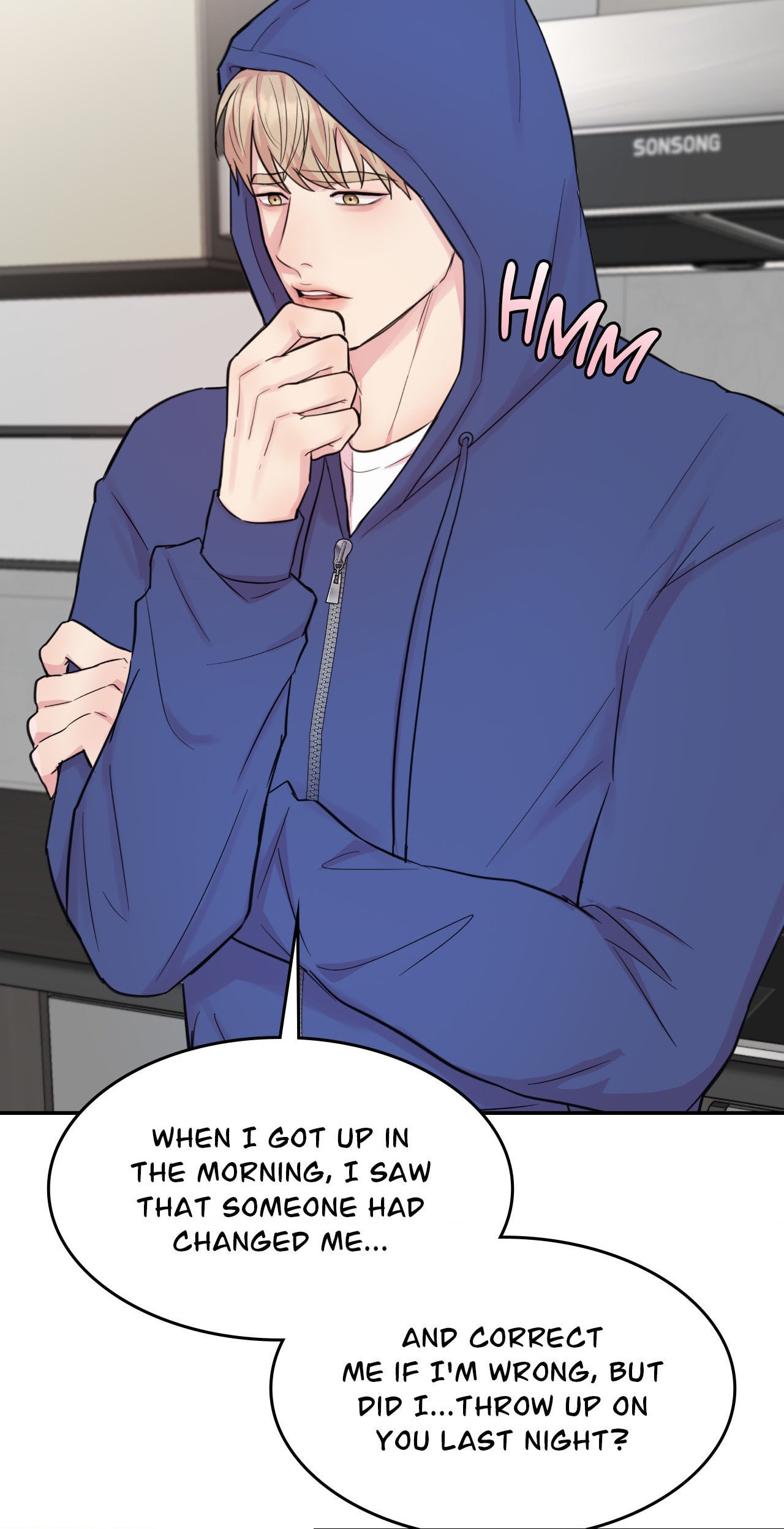 Dr. wa Sotto Dakishimeru Chapter 6 page 47 - 