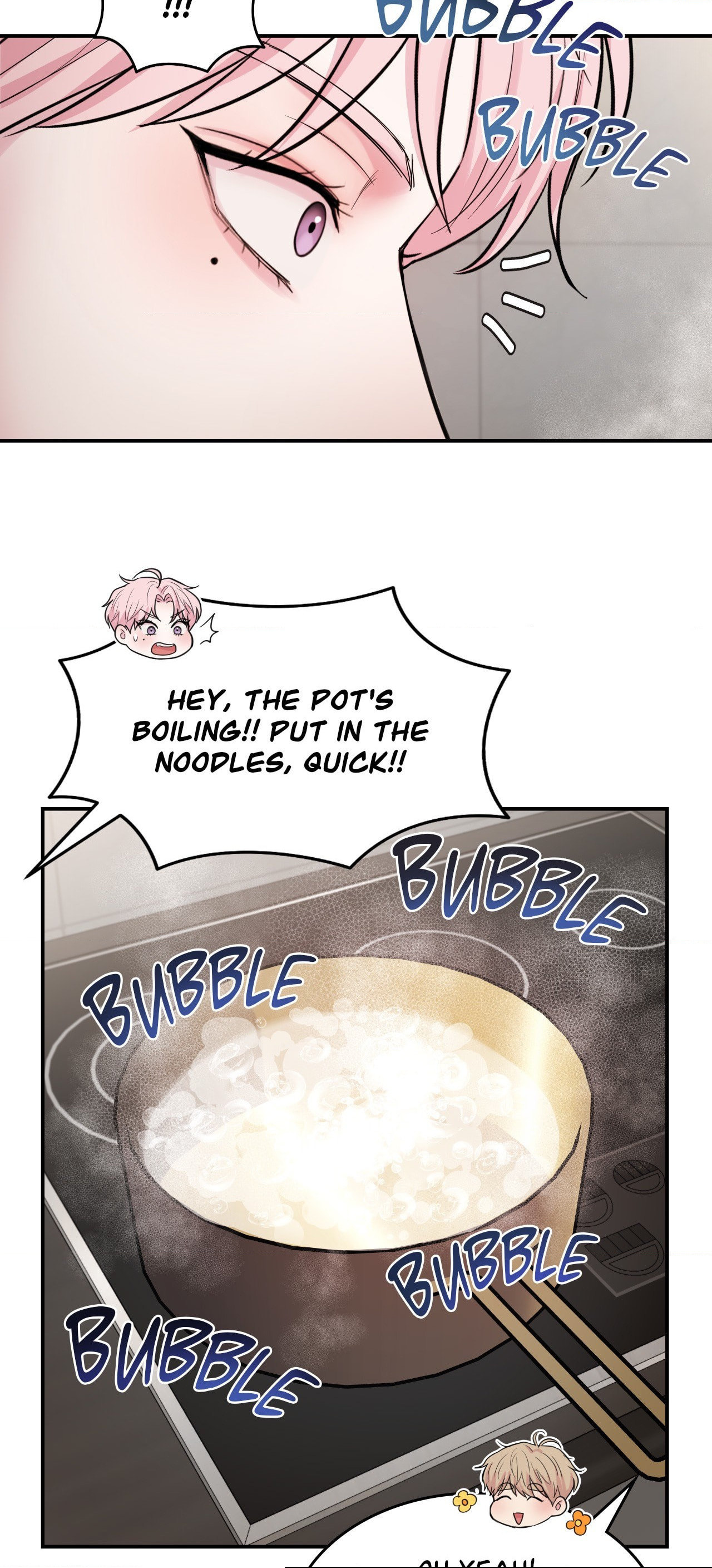 Dr. wa Sotto Dakishimeru Chapter 6 page 56 - 