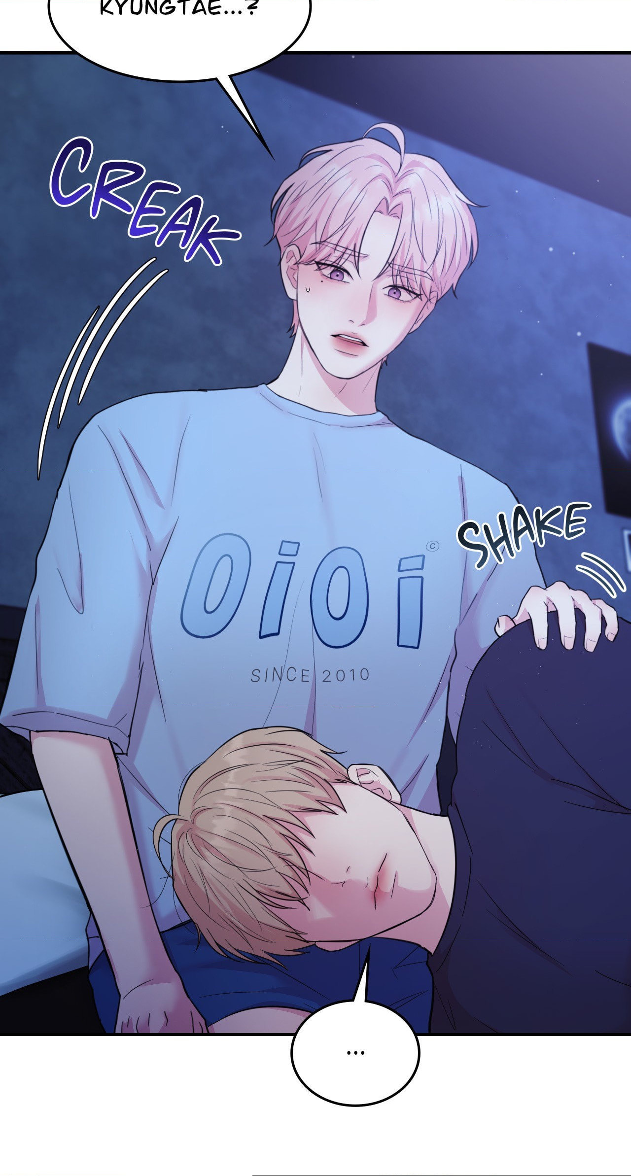 Dr. wa Sotto Dakishimeru Chapter 6 page 8 - 