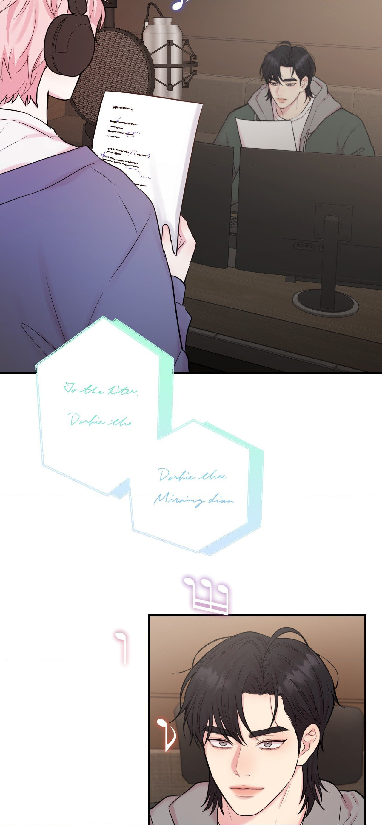 Dr. wa Sotto Dakishimeru Chapter 7 page 27 - 
