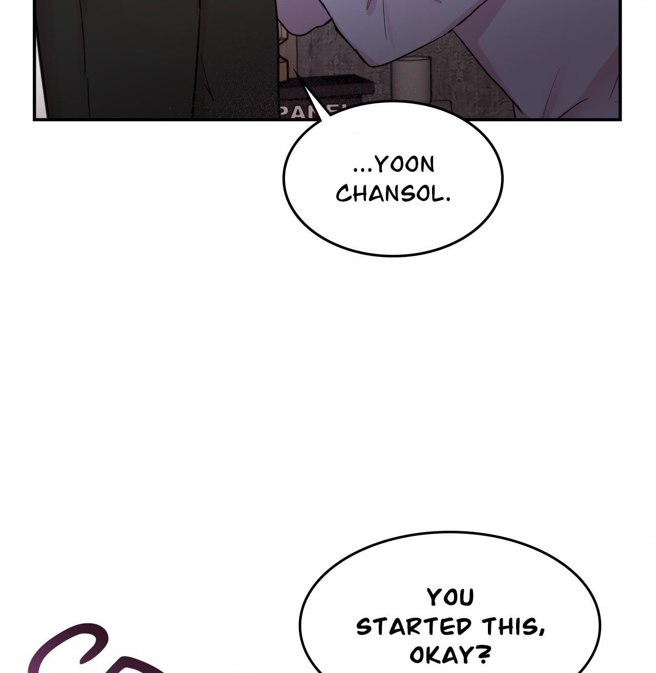 Dr. wa Sotto Dakishimeru Chapter 9 page 105 - 