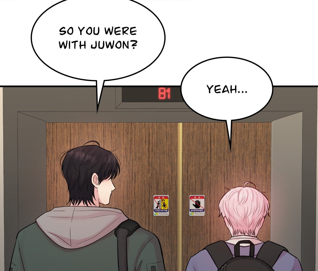 Dr. wa Sotto Dakishimeru Chapter 9 page 3 - 