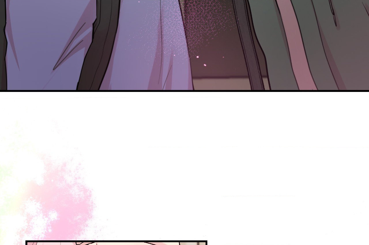 Dr. wa Sotto Dakishimeru Chapter 9 page 21 - 
