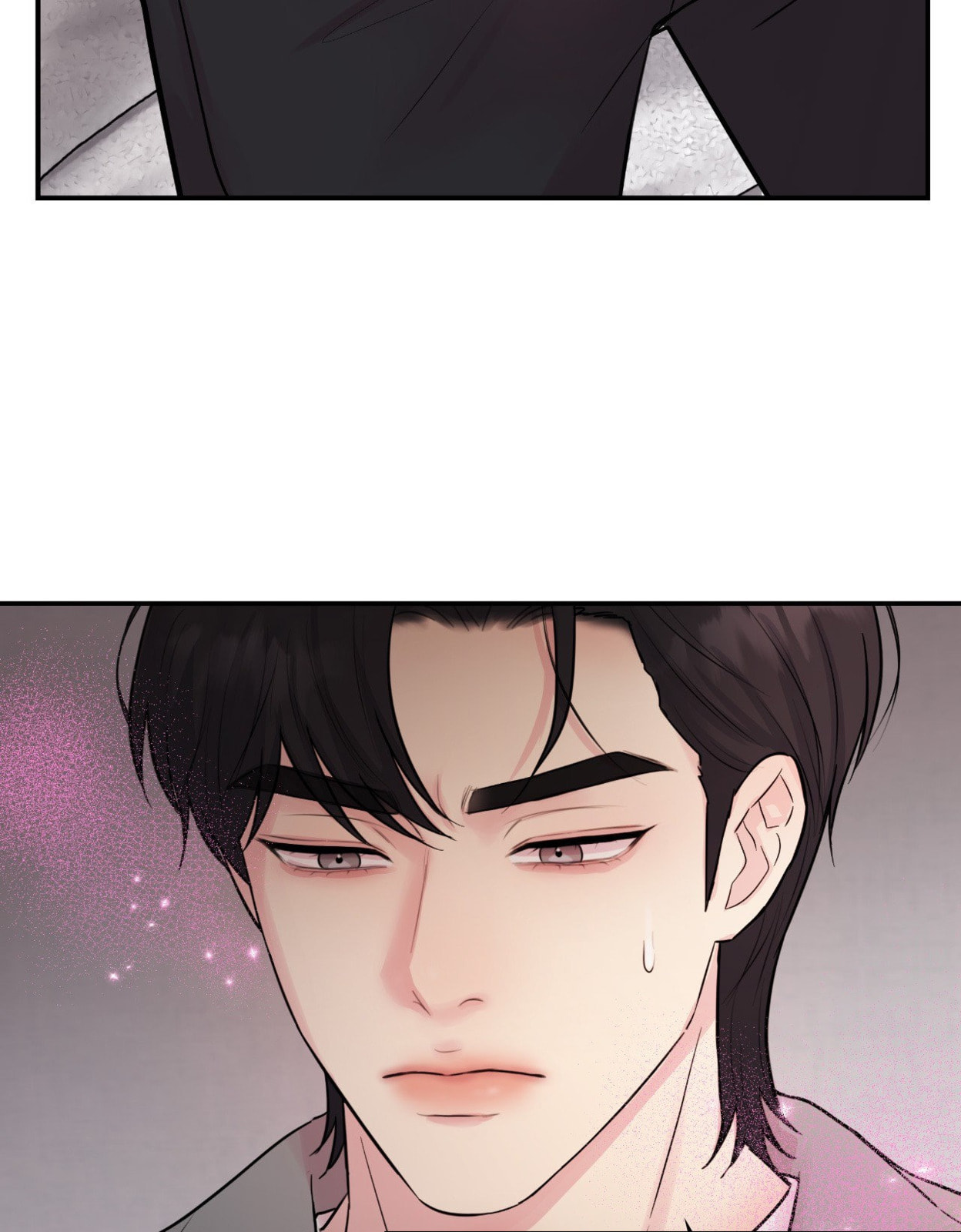 Dr. wa Sotto Dakishimeru Chapter 9 page 46 - 